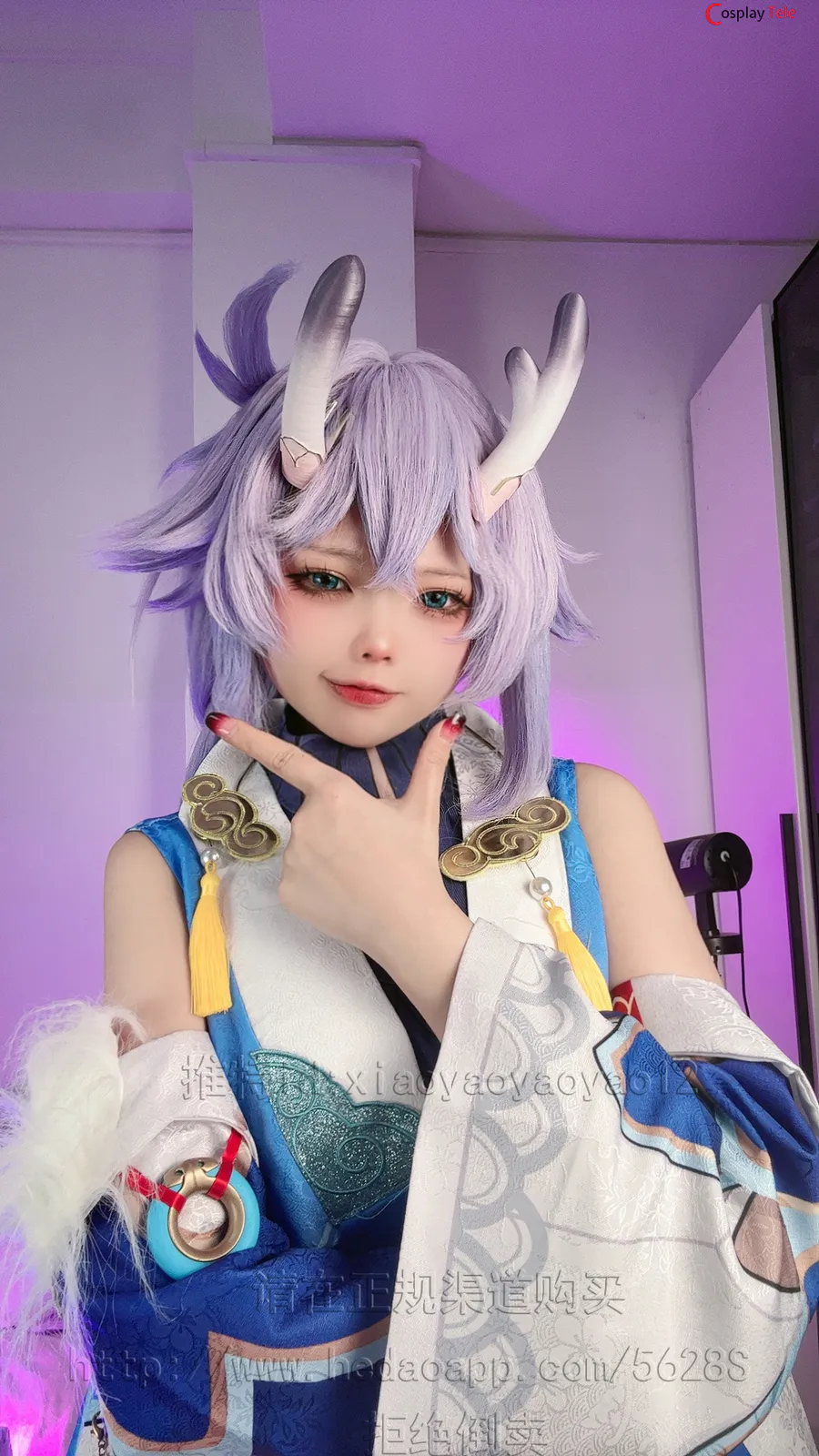 xiaoyaoyaoyao12 cosplay Bailu 17